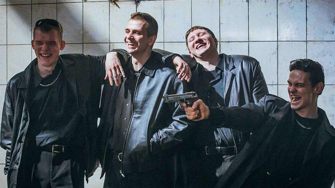 Дети перемен
